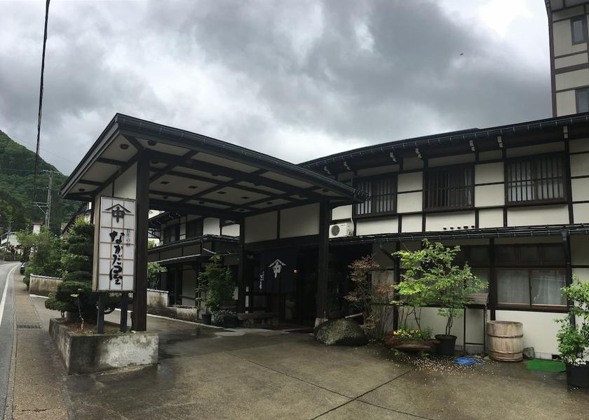 Gifu Takayama Exterior Detail