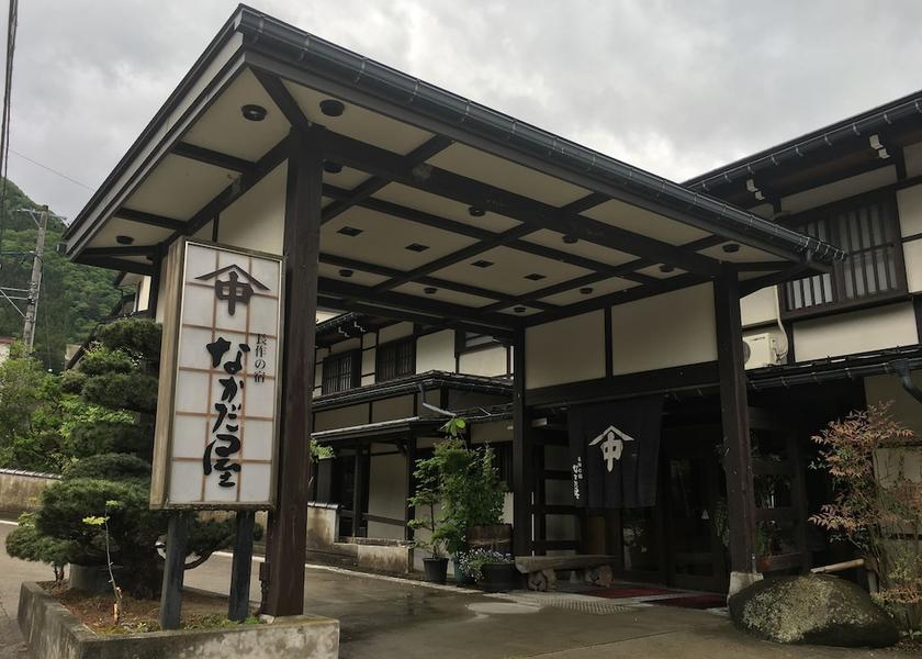 Gifu Takayama Exterior Detail