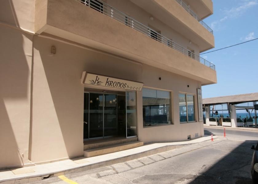 Crete Island Heraklion Facade