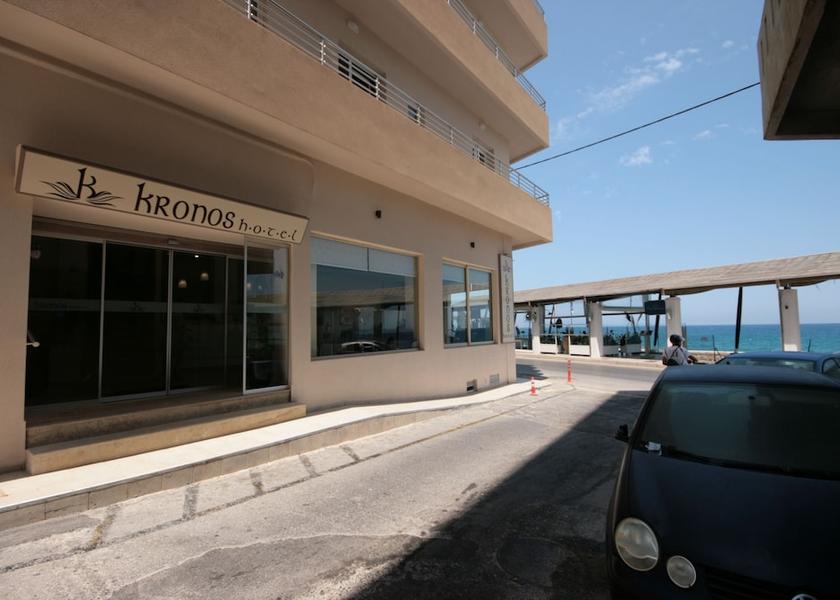 Crete Island Heraklion Facade