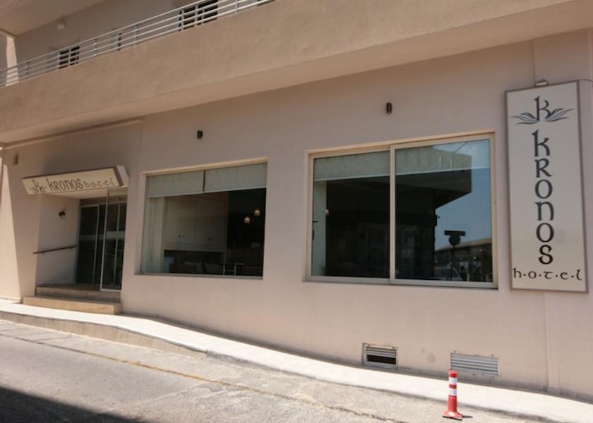 Crete Island Heraklion Facade