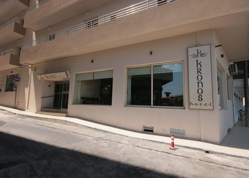Crete Island Heraklion Facade