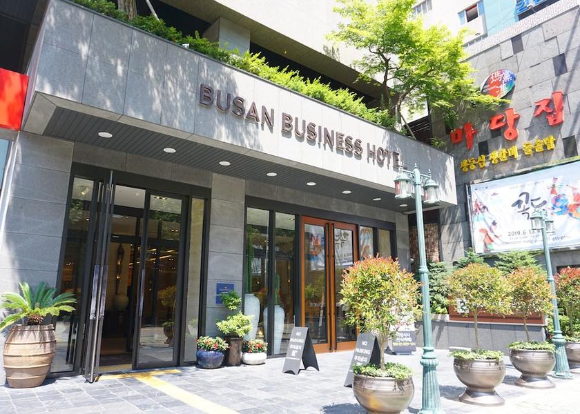  Busan Property entrance