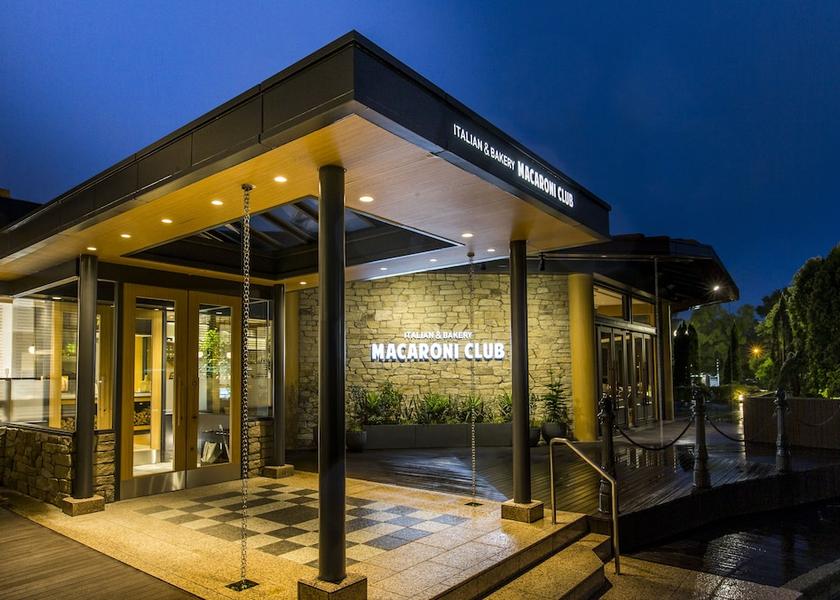 Yamanashi Fujiyoshida Bar (on property)