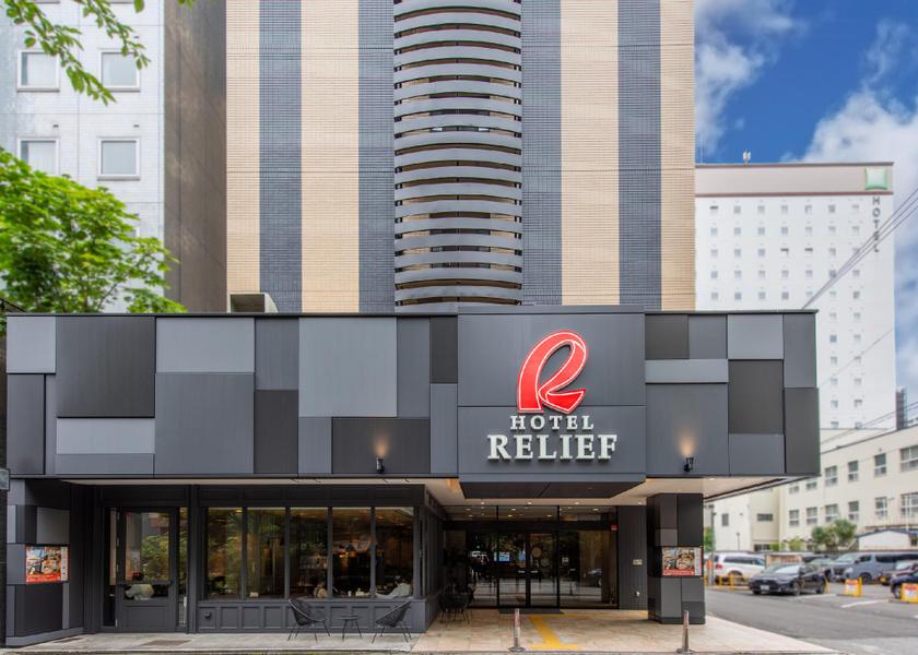 Hokkaido Sapporo Hotel Exterior