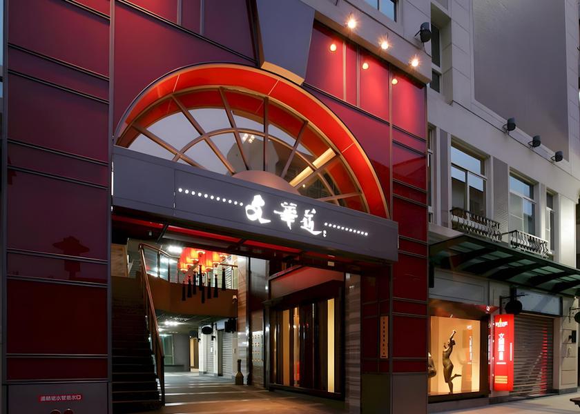  Taichung Hotel Exterior