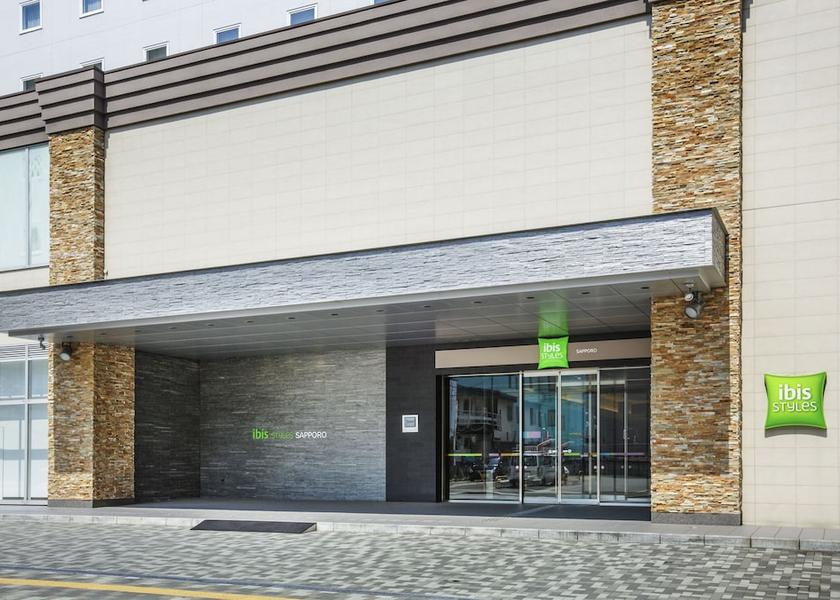 Hokkaido Sapporo Property entrance