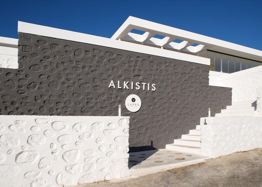 South Aegean Mykonos Entrance