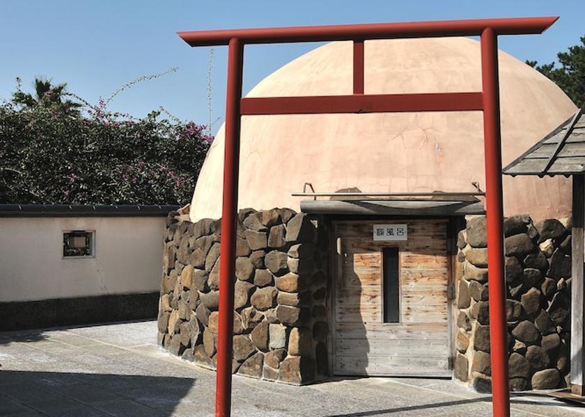 Kagoshima Ibusuki Sauna