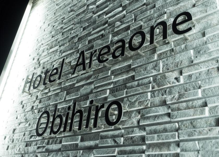 Hokkaido Obihiro Exterior Detail