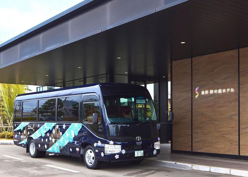 Train Station Shuttle