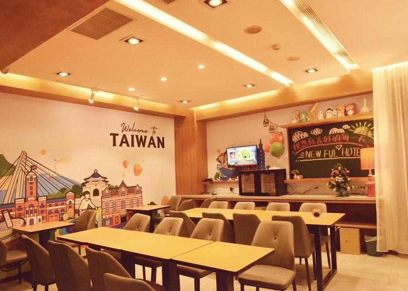  Taipei Lobby sitting area
