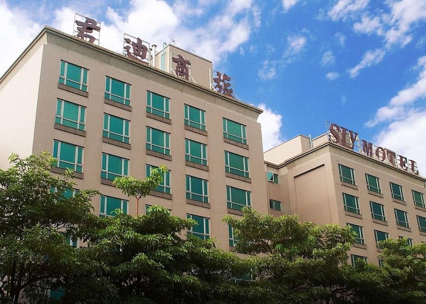  New Taipei City Property grounds