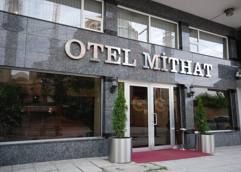 Ankara (and vicinity) Ankara Entrance