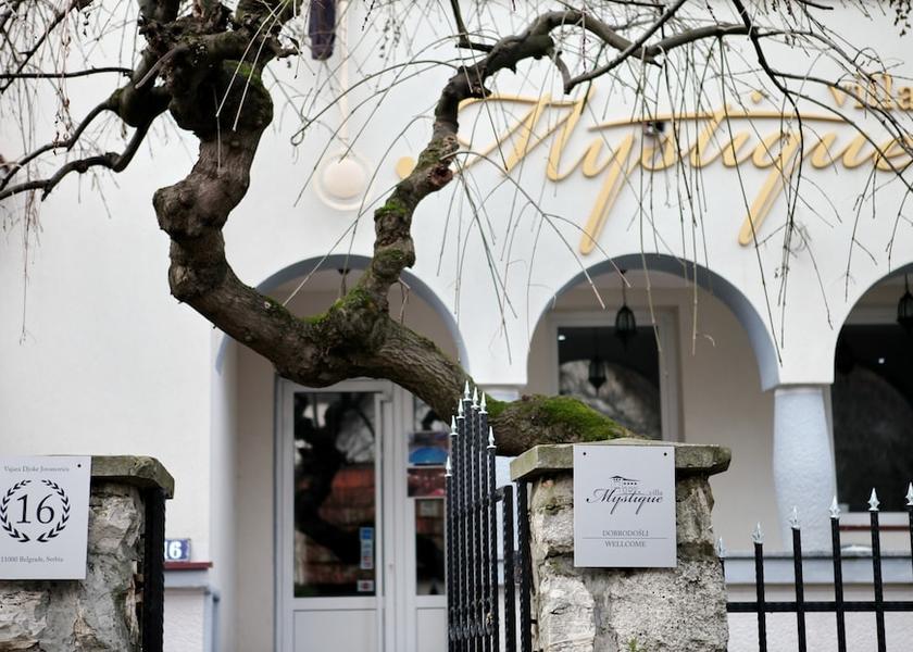 Montana Belgrade Facade