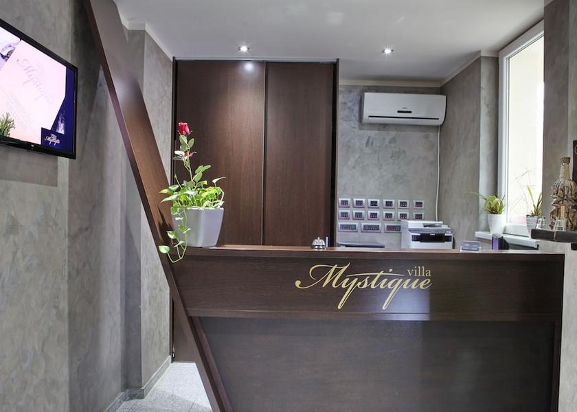 Montana Belgrade Reception