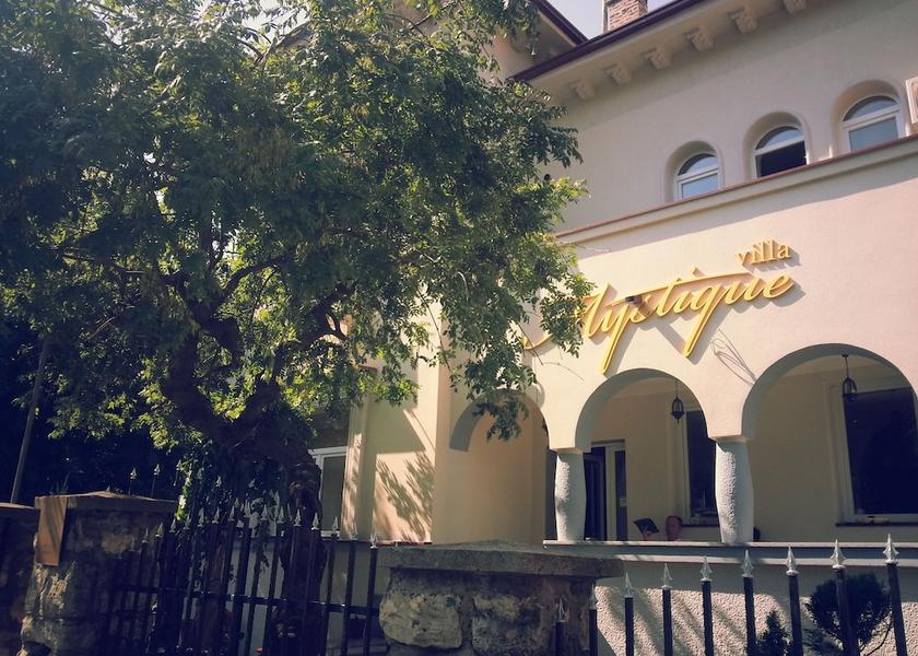 Montana Belgrade Facade