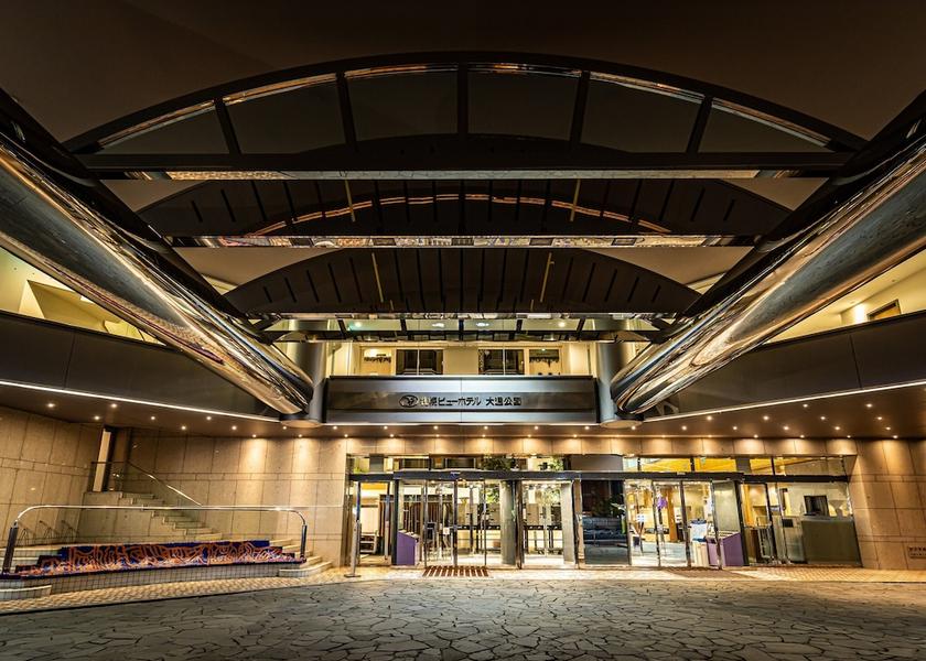Hokkaido Sapporo Facade