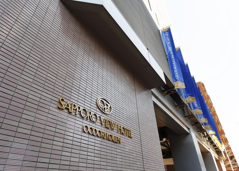 Hokkaido Sapporo Property entrance