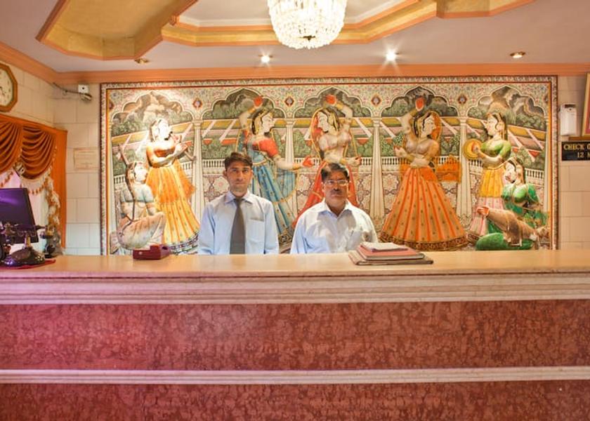 Dadra and Nagar Haveli and Daman and Diu Diu Reception