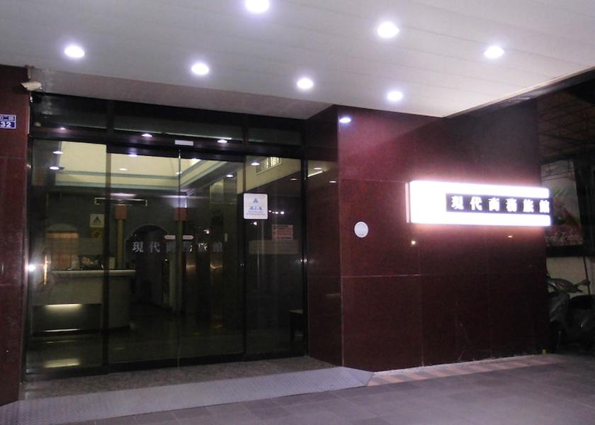  Kaohsiung Property grounds