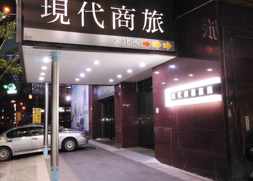  Kaohsiung Property entrance