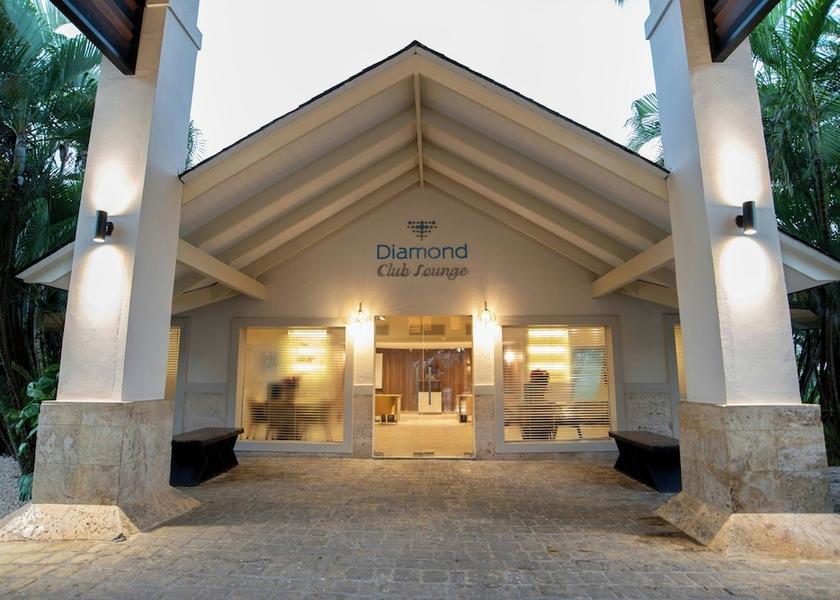 La Altagracia Punta Cana Property amenity