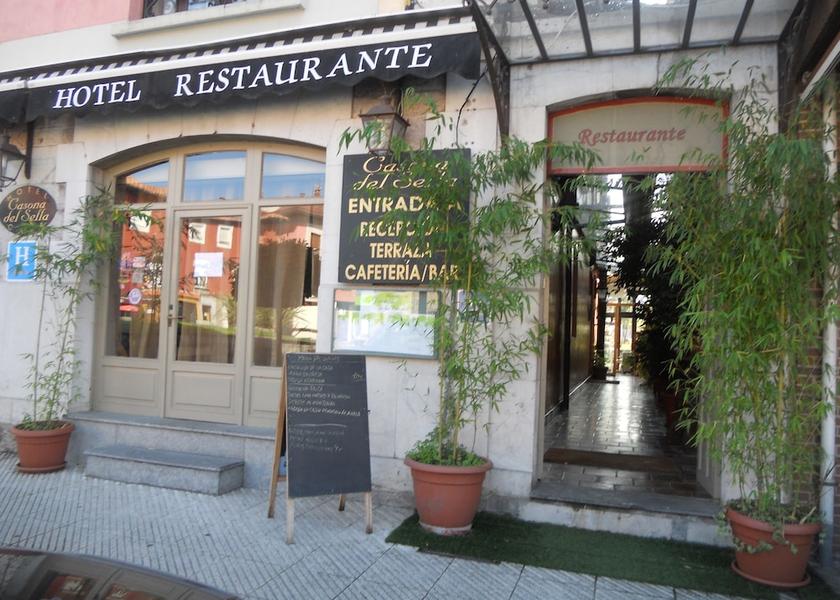 Asturias Parres Facade