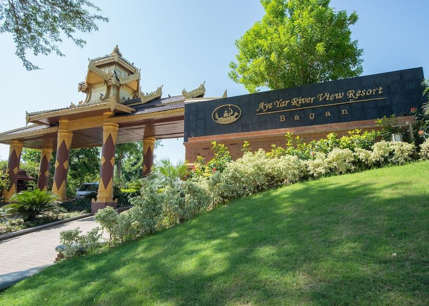 Mandalay Region Nyaung-U Facade