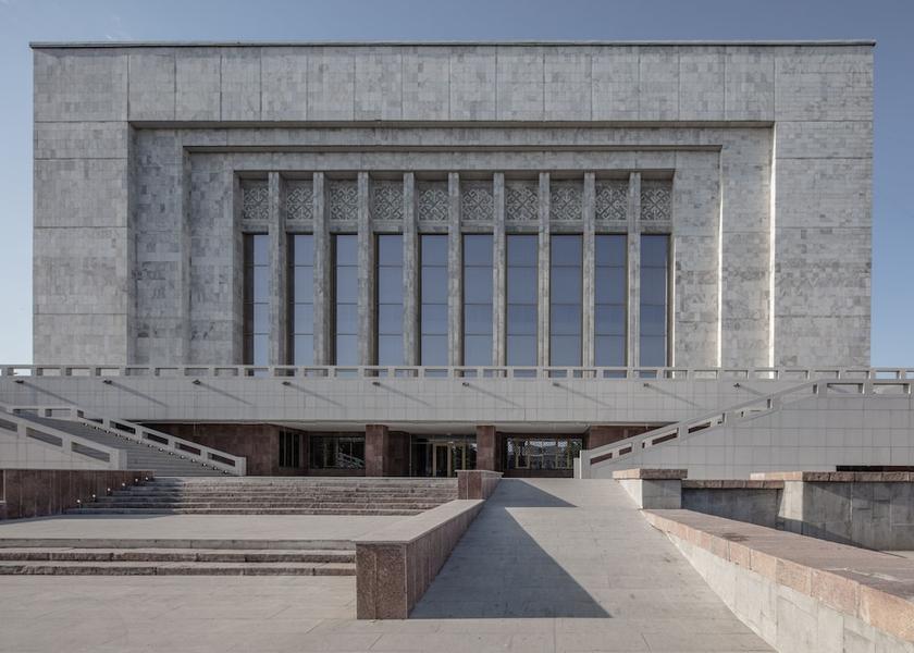  Bishkek Point of interest