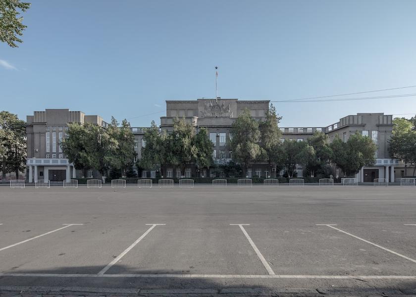  Bishkek Point of interest