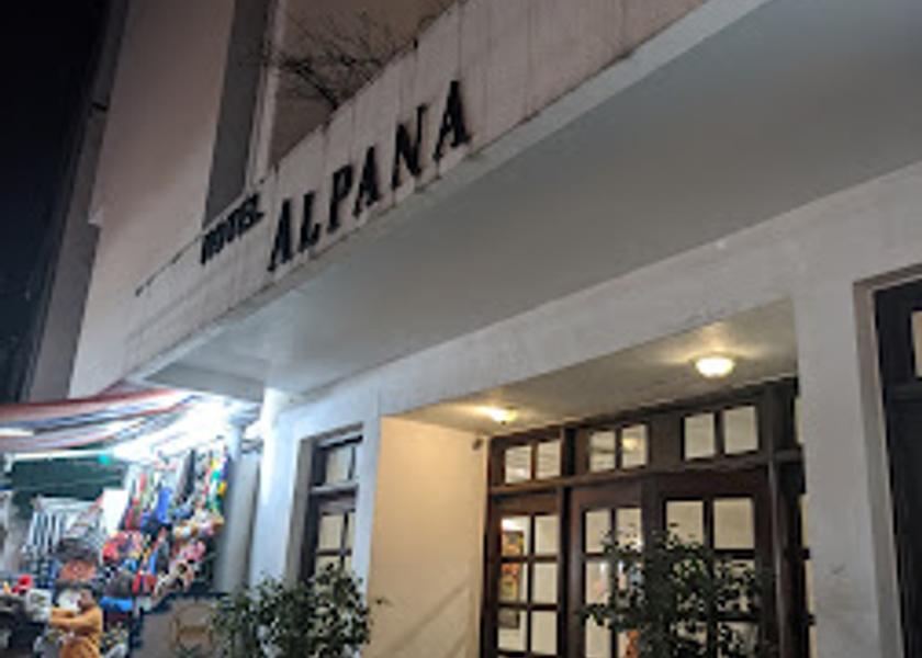 Uttarakhand Haridwar Hotel Exterior