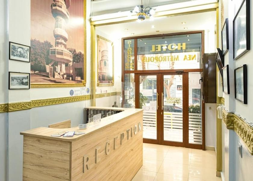 Eastern Macedonia and Thrace Thessaloniki Lobby