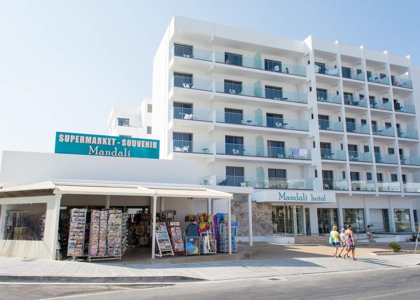 Larnaca District Paralimni Facade