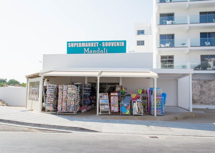 Larnaca District Paralimni Amenity