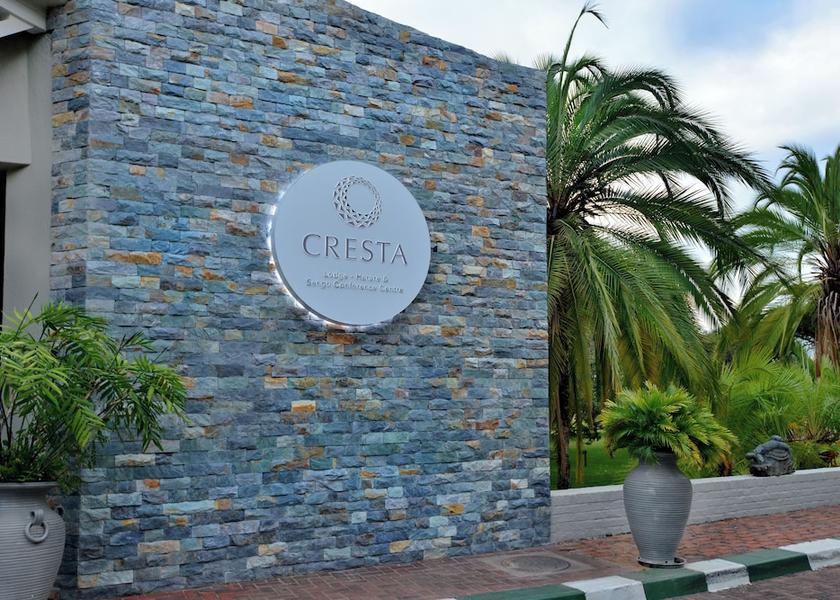 Harare Harare Property entrance