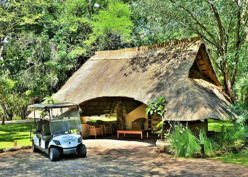 Children's Play Area