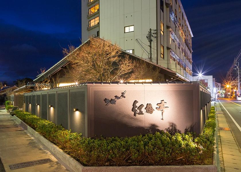 Kagawa Kotohira Front of property - evening/night