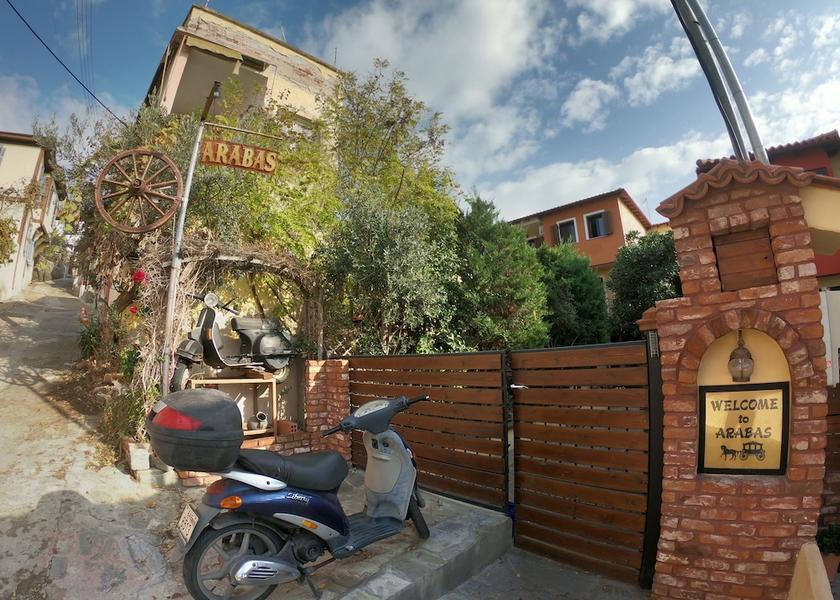 Eastern Macedonia and Thrace Thessaloniki Entrance