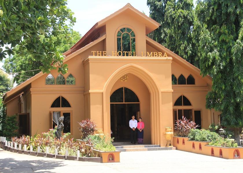 Mandalay Region Nyaung-U Exterior Detail