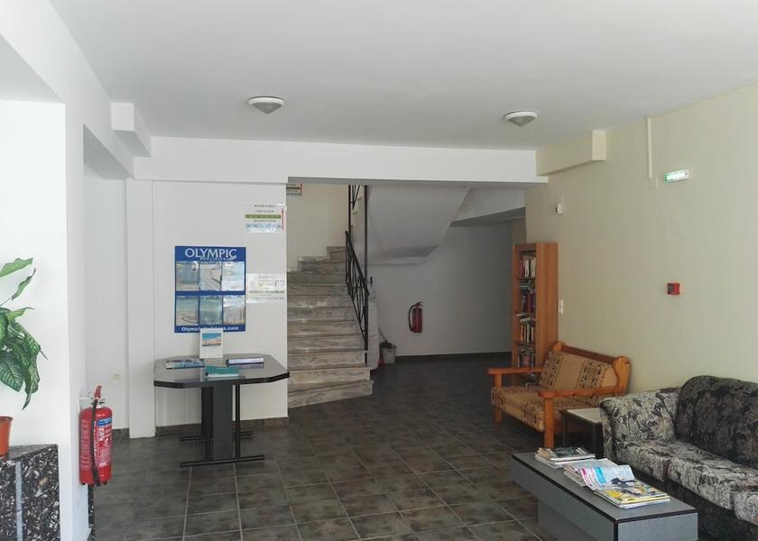 Crete Island Chania Reception