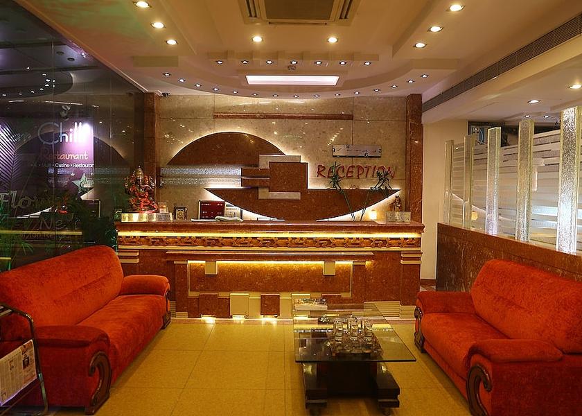 Uttar Pradesh Agra Reception