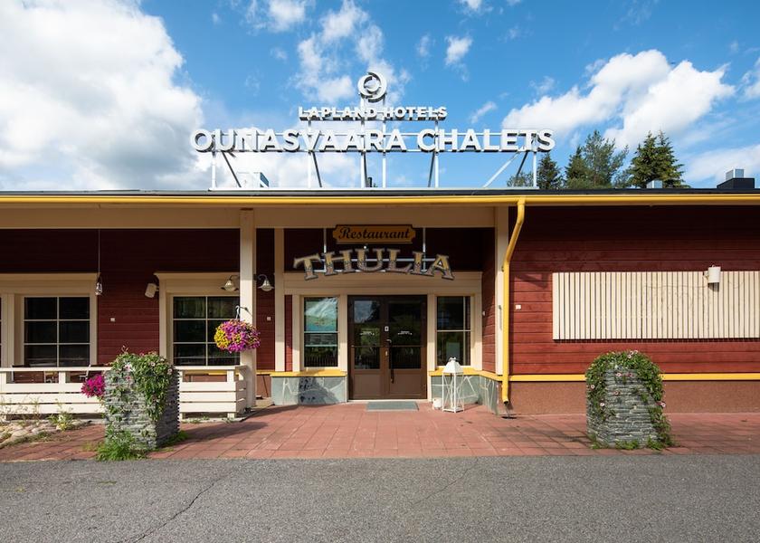 Rovaniemi Rovaniemi Facade