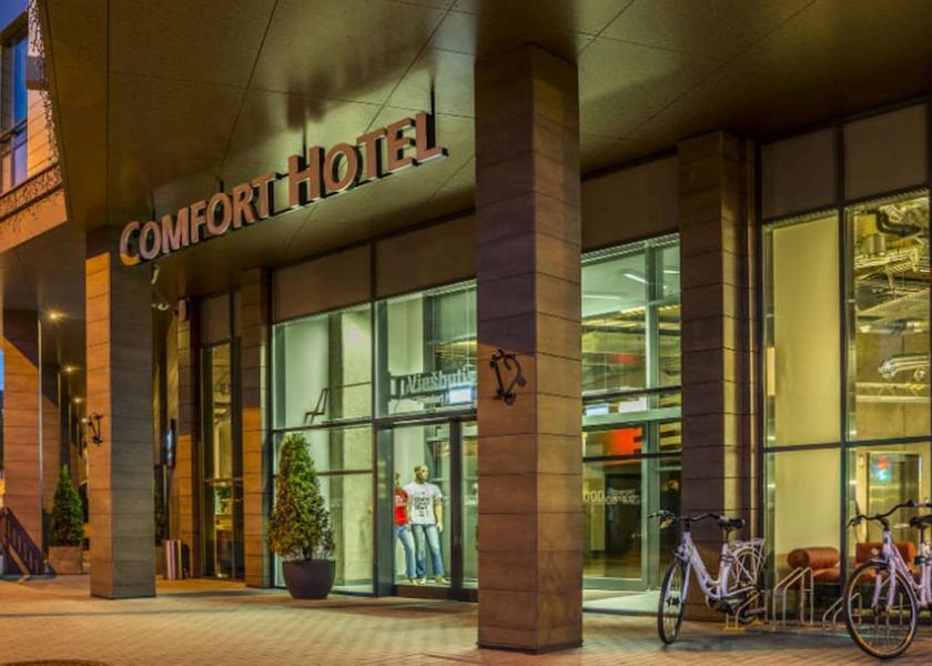 Vilnius County Vilnius Exterior