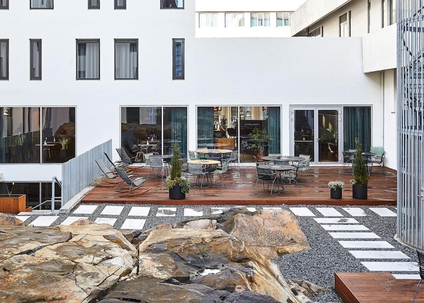 Southern Peninsula Reykjavik Garden