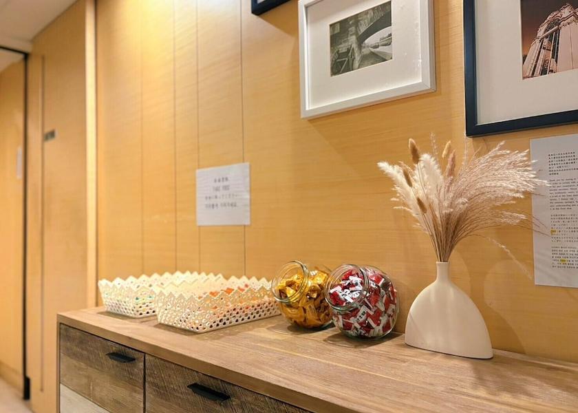  New Taipei City Reception