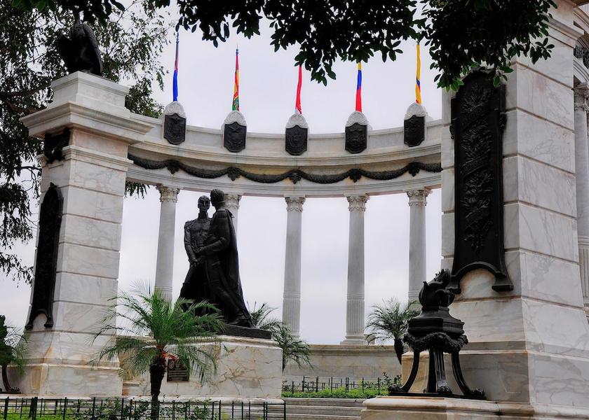 Pichincha Guayaquil Amenity