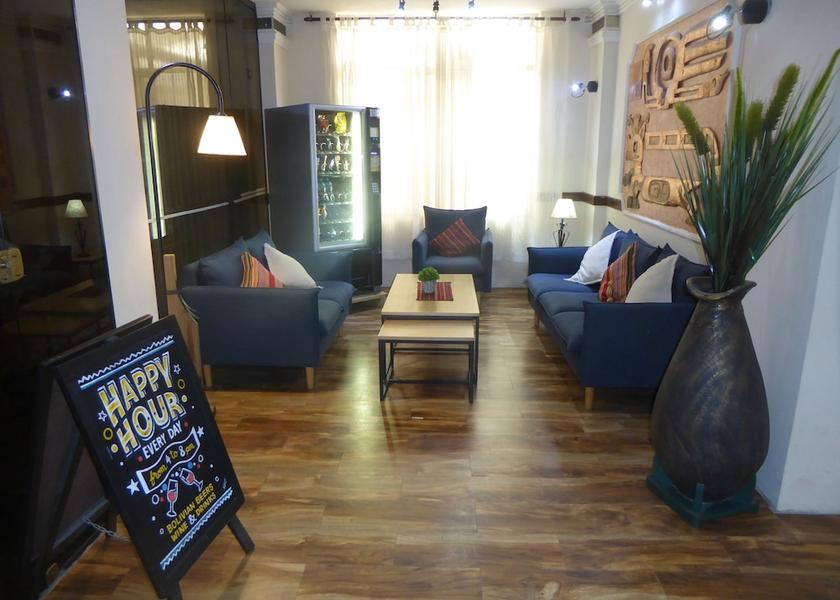 La Paz La Paz Lobby