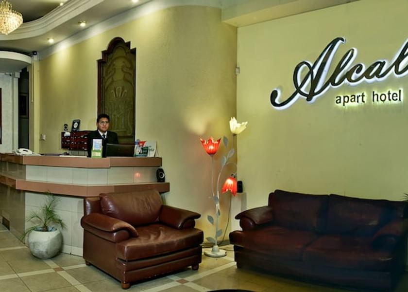 La Paz La Paz Interior Entrance