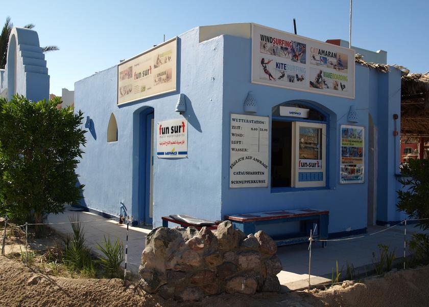 Red Sea Governorate Hurghada Property amenity